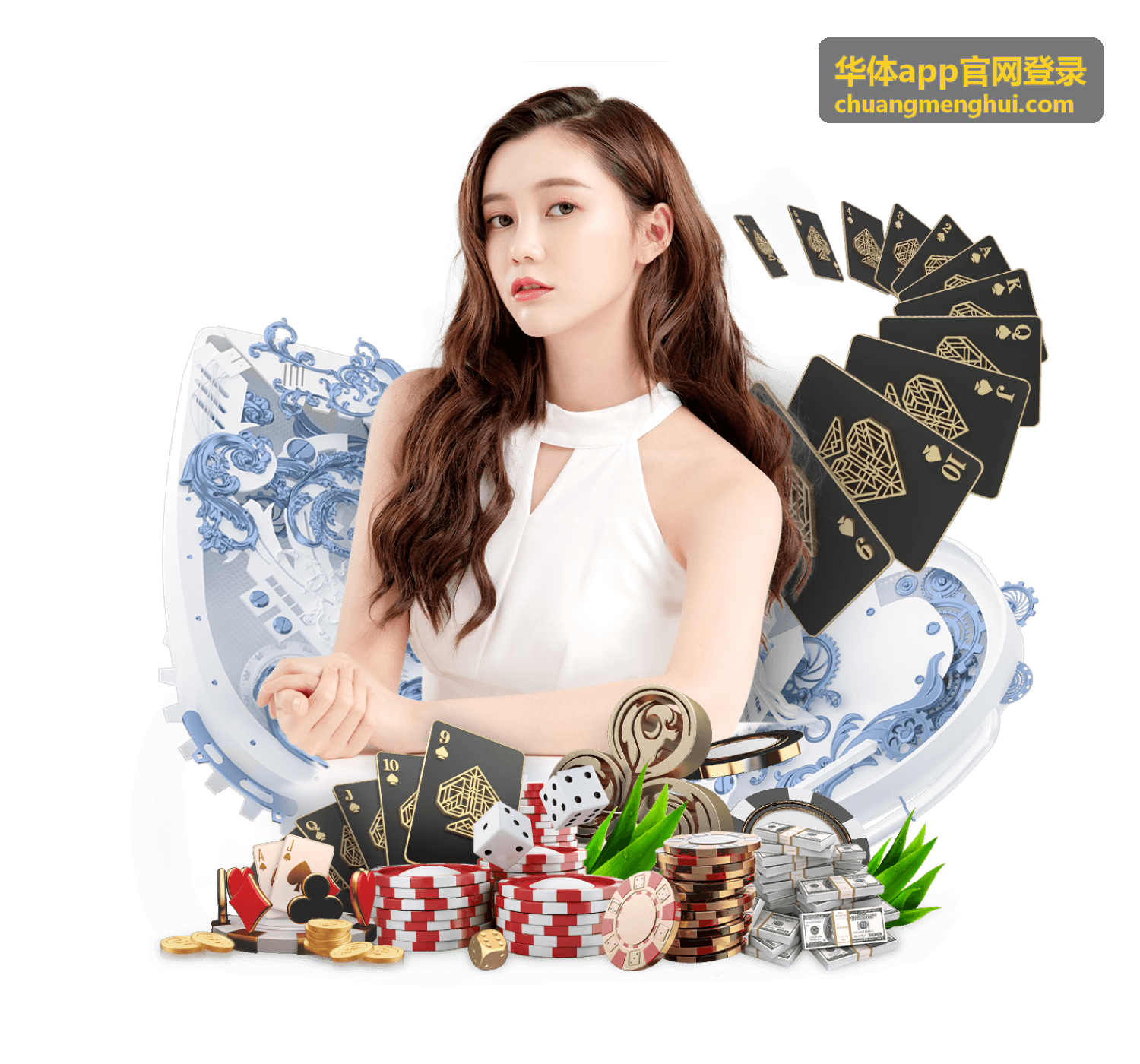 华体app官网登录更换设备登录界面示意